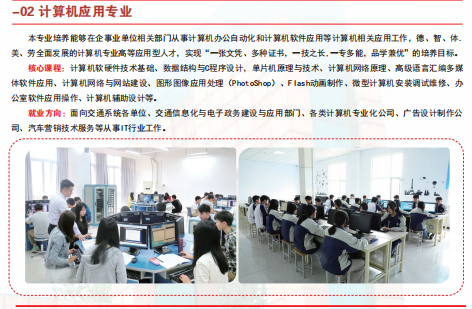 截图20250331153321