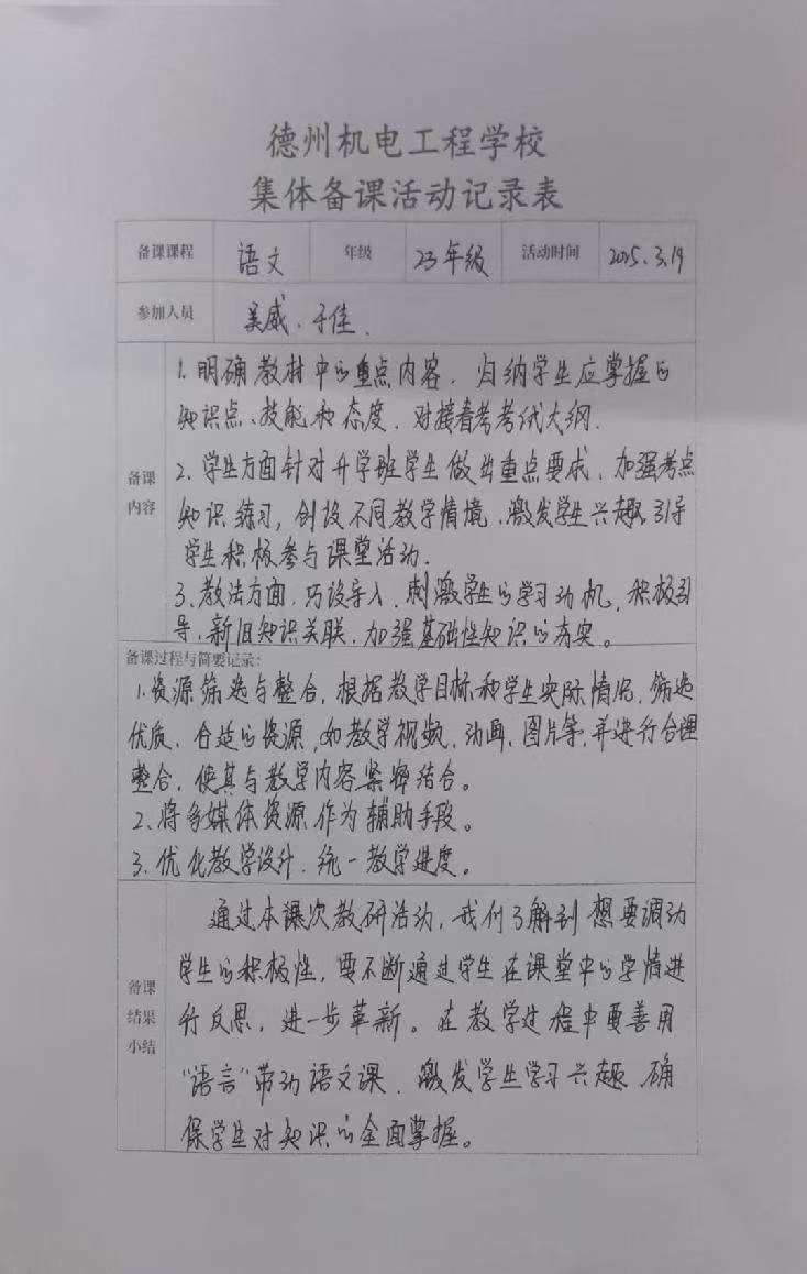 5795fbbbacad8fc3ee76ec2b12e9bca.jpg