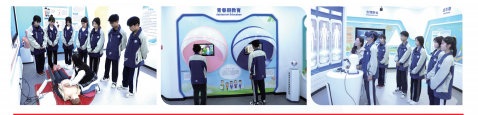 截图20250331153142