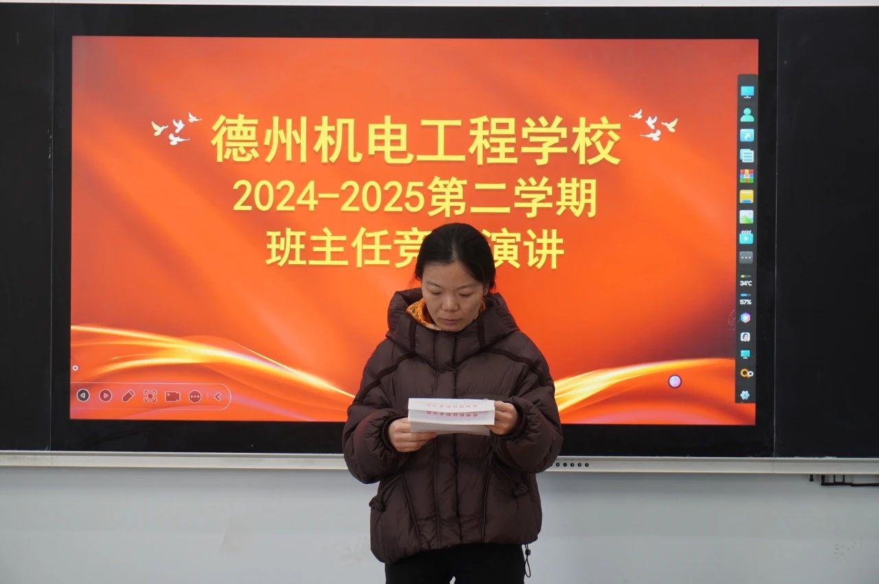 fd832c2a16fd935a1debfc38f7d9335f.jpg