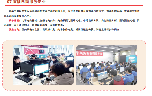 截图20250331152749
