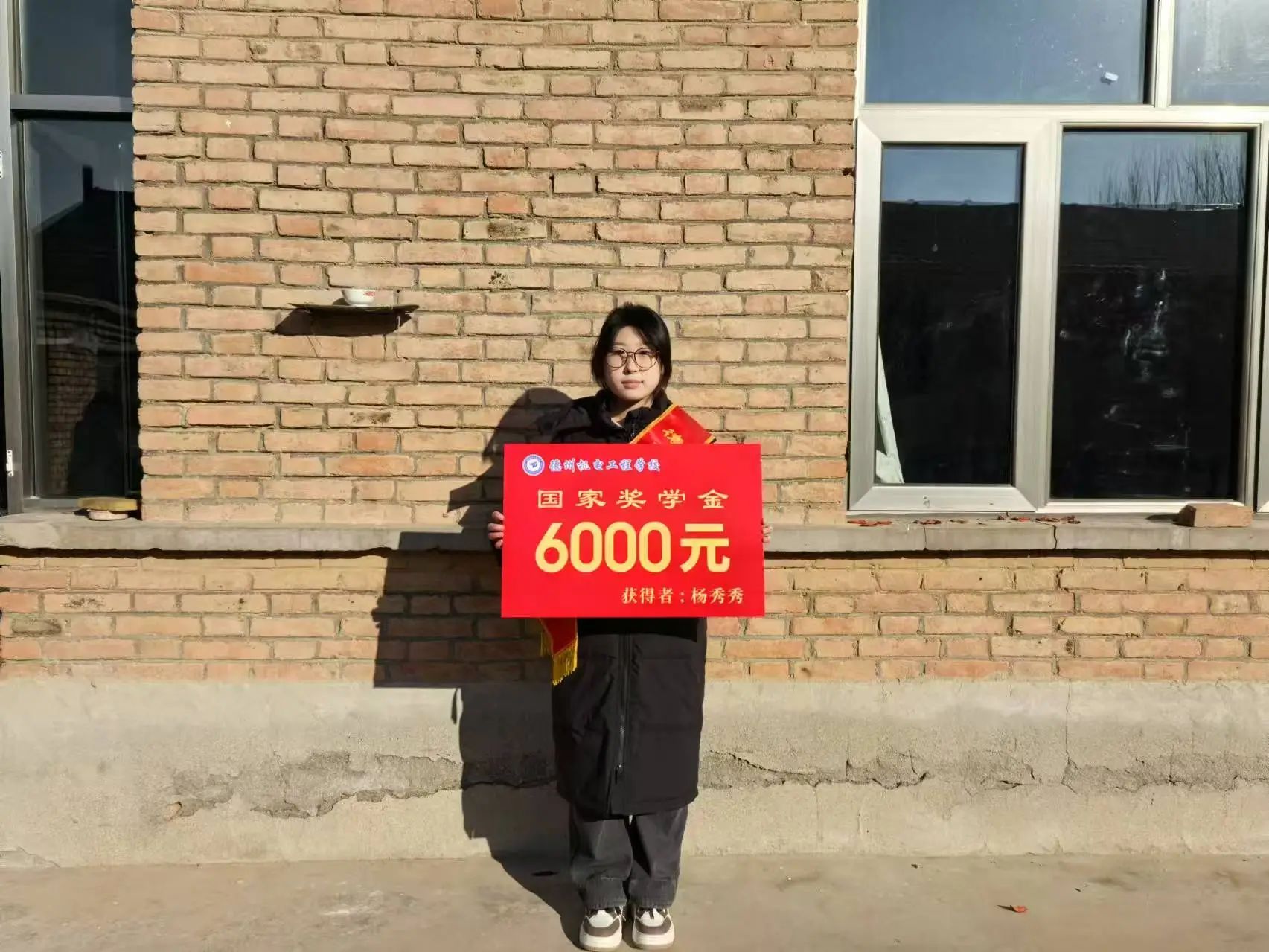 ed3d7a7c1f418a1134ab8353d2f828b0.jpg