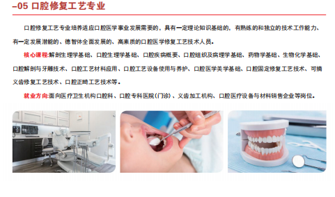 截图20250331152705