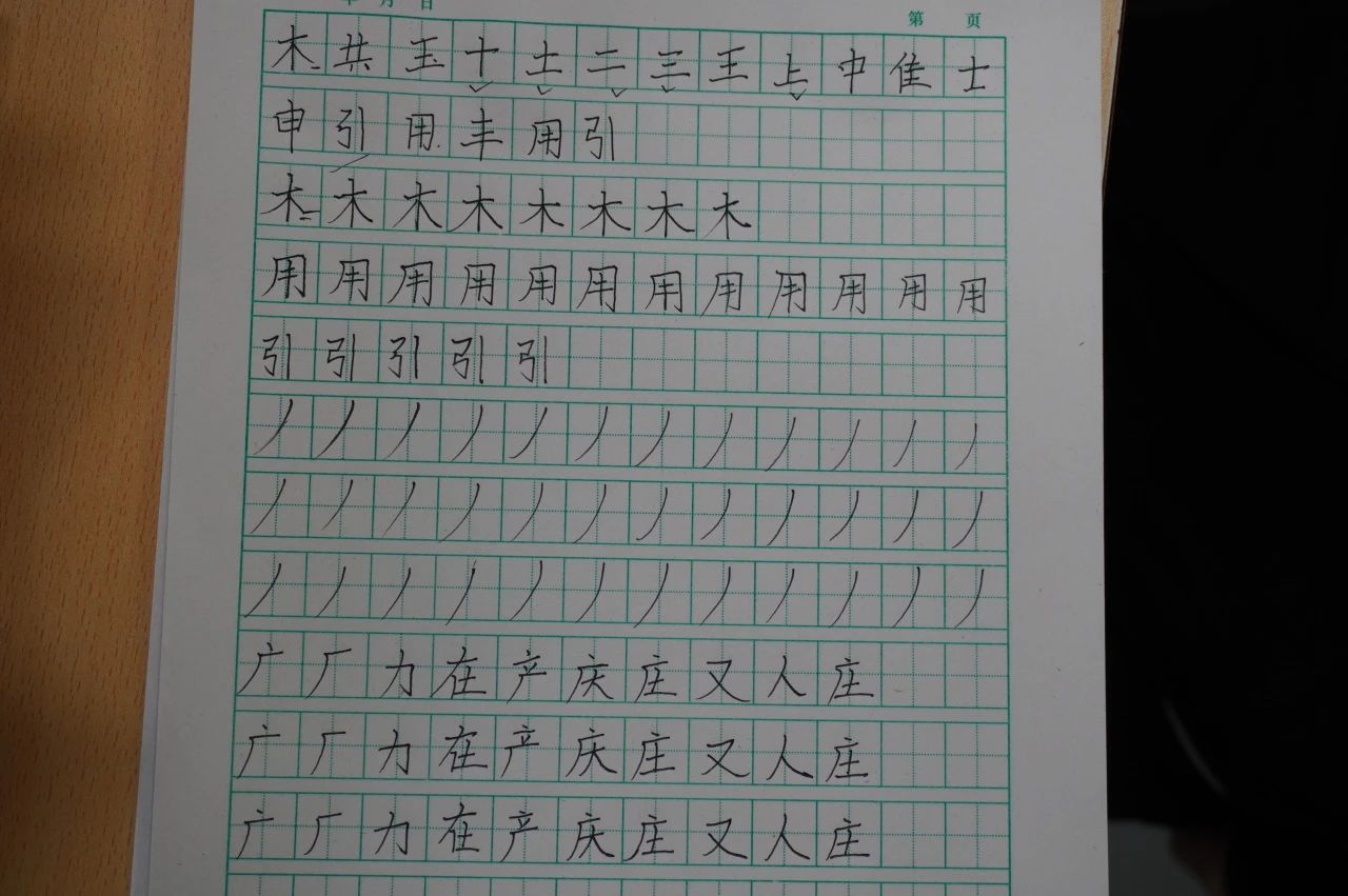 aaa2c3f66421fb8fef10591ab17bce25.jpg