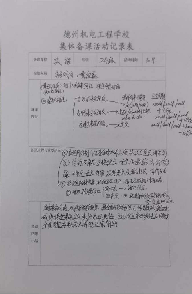 b39f8f5e3648548104a0ee6de74968c.png
