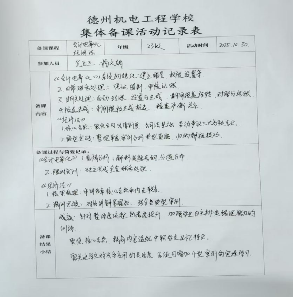 base64_image base64_image