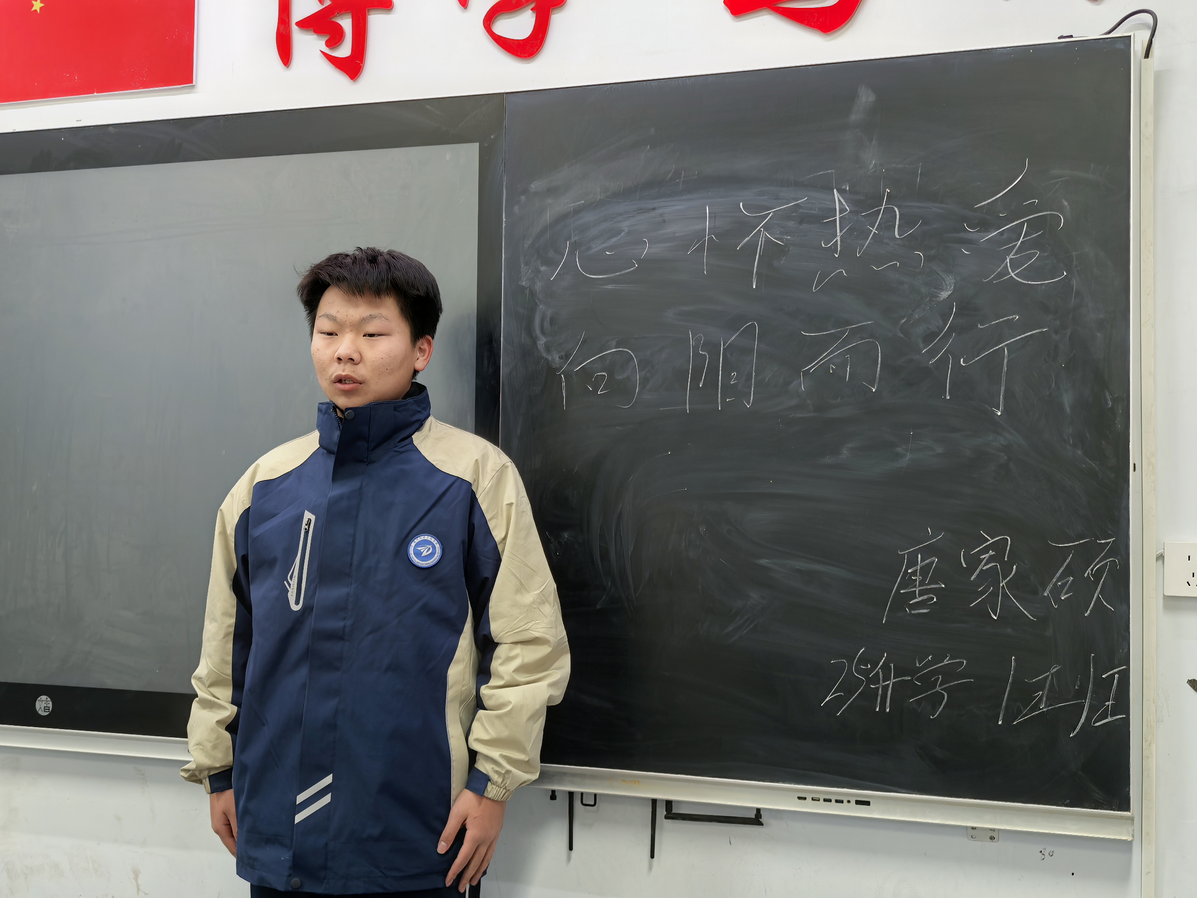 微信图片_20251224082752