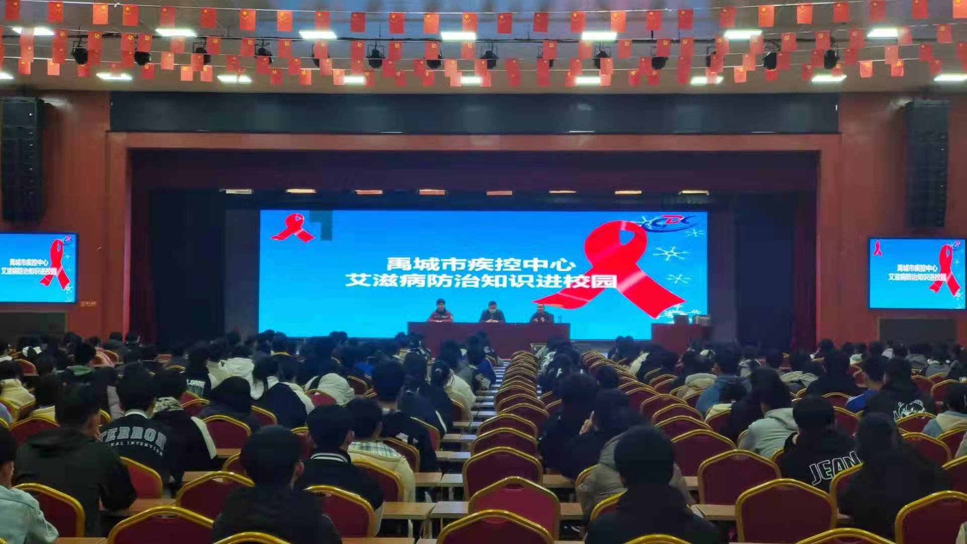 微信图片_20211204114159