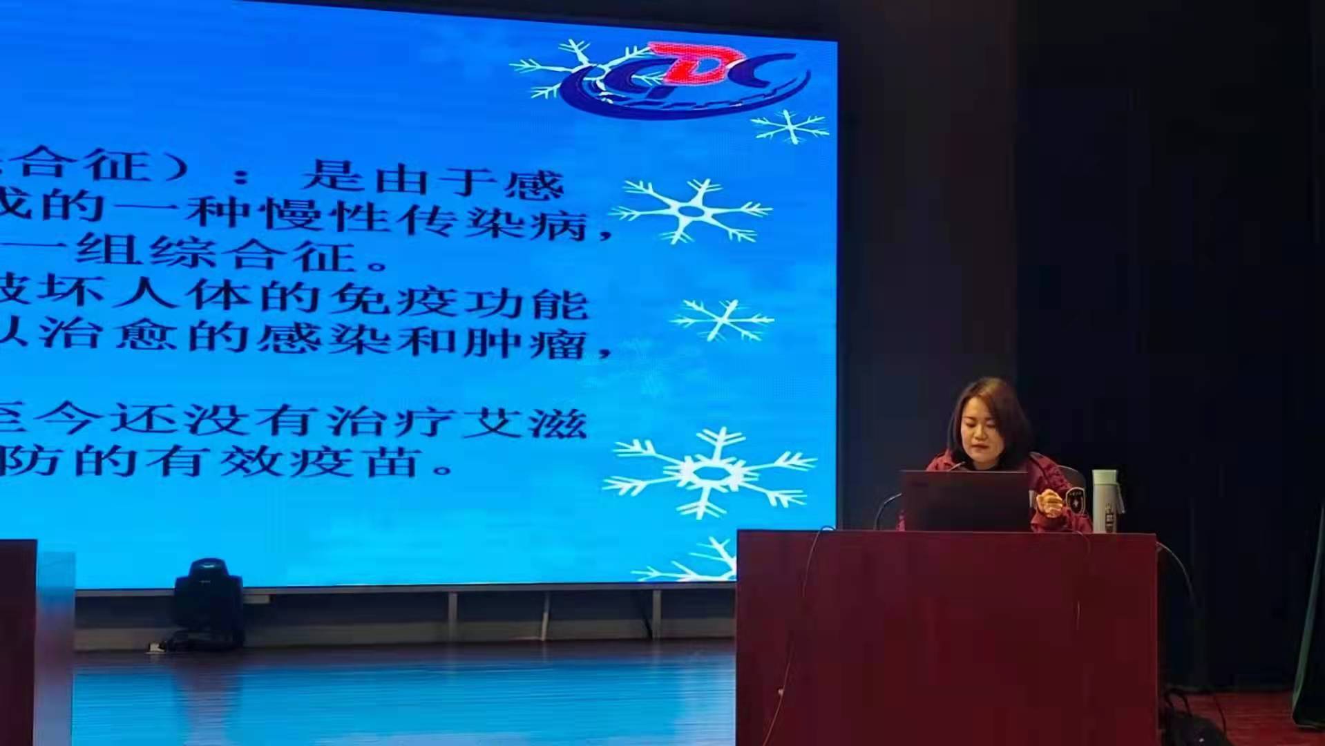 微信图片_20211204114238