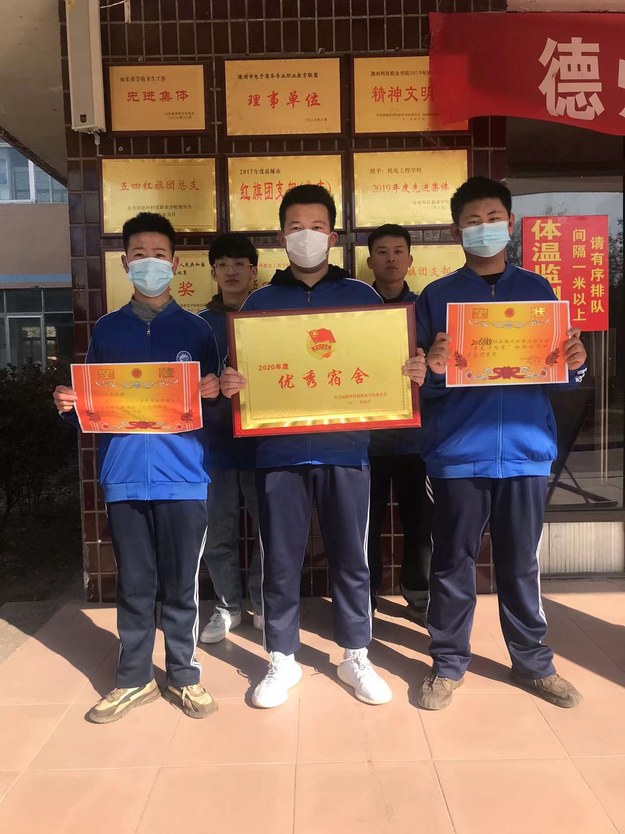微信图片_20220224110422