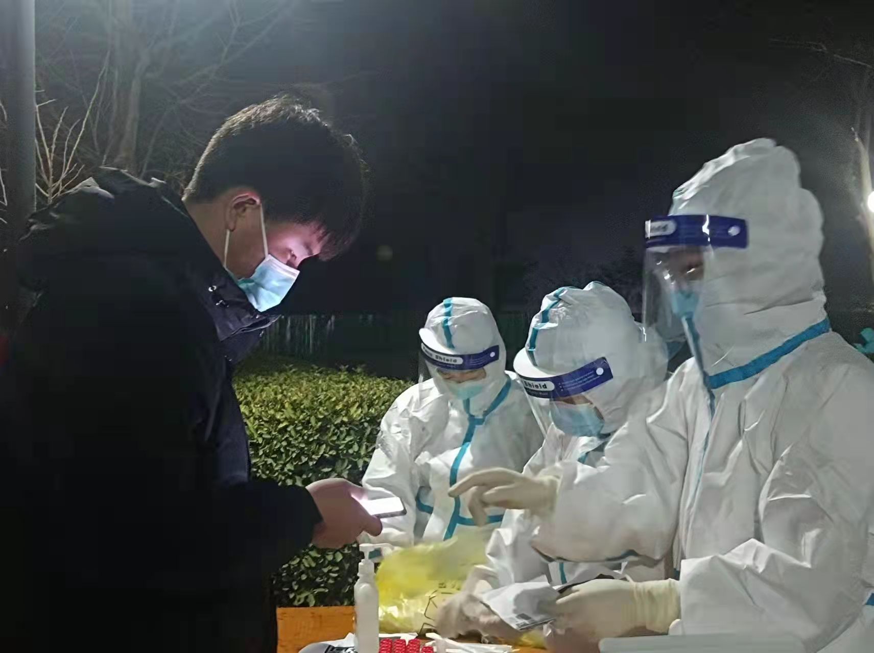 微信图片_20220312194901