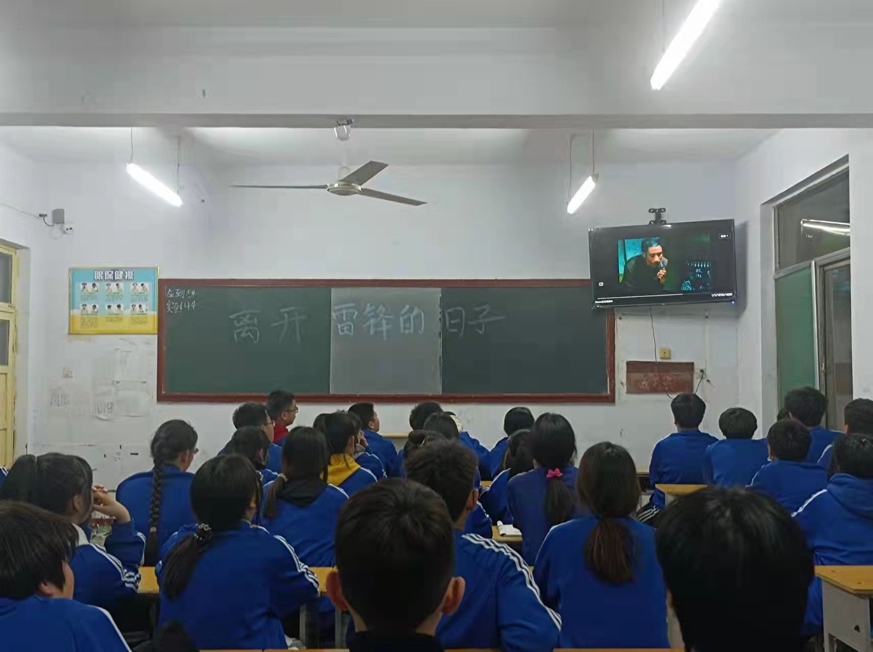 微信图片_20220312203345