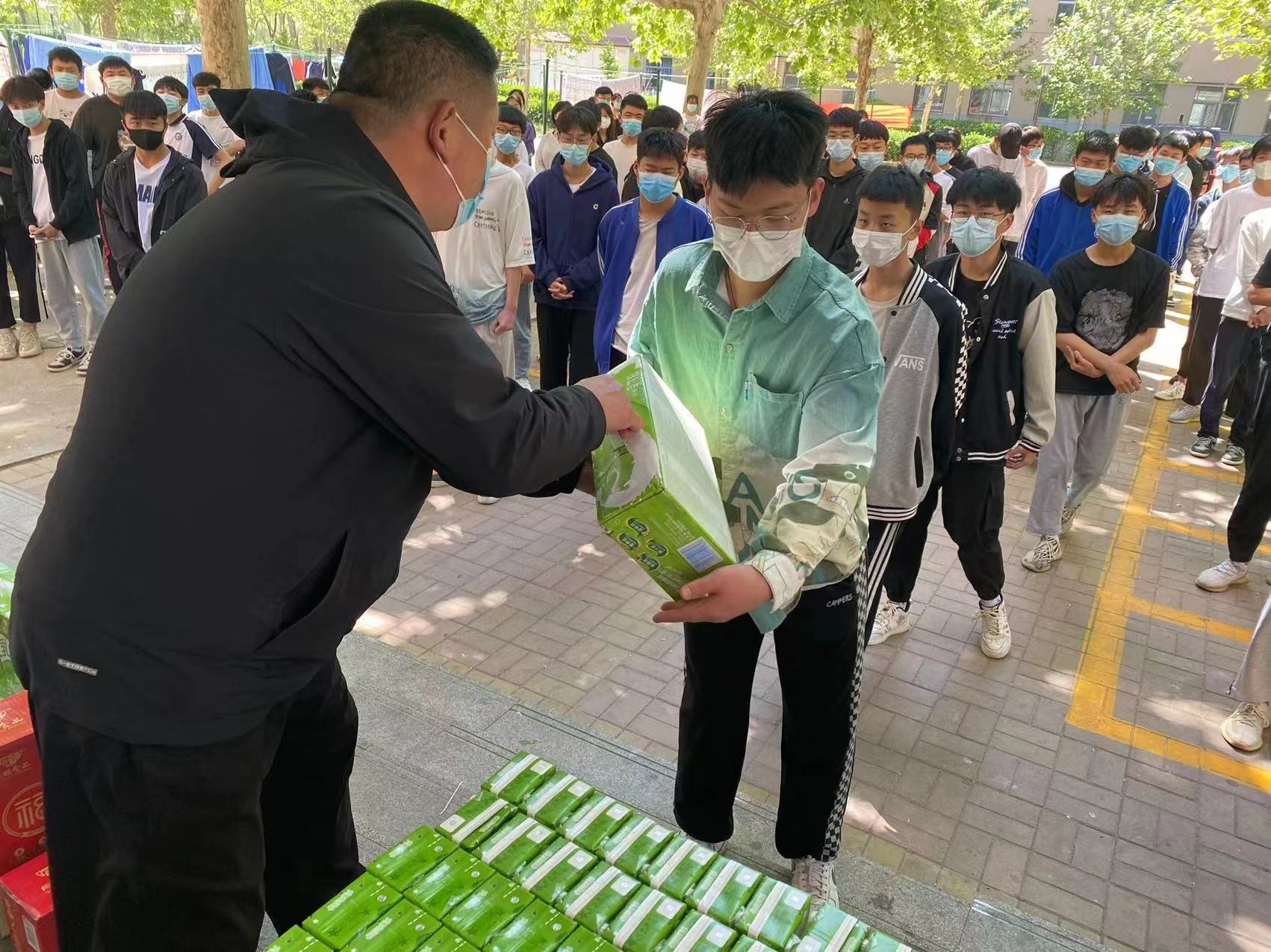 微信图片_20220505093721
