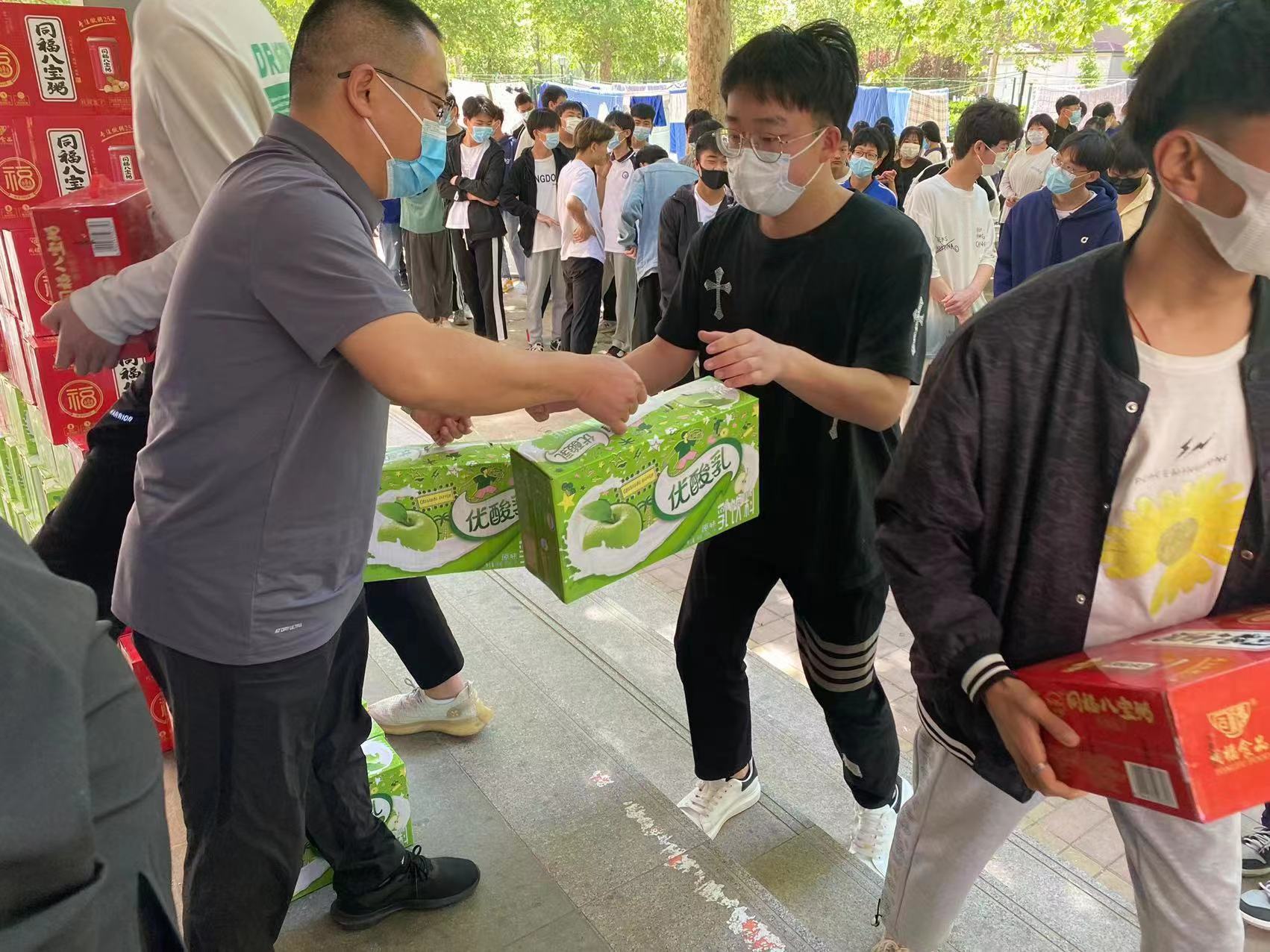 微信图片_20220505093725