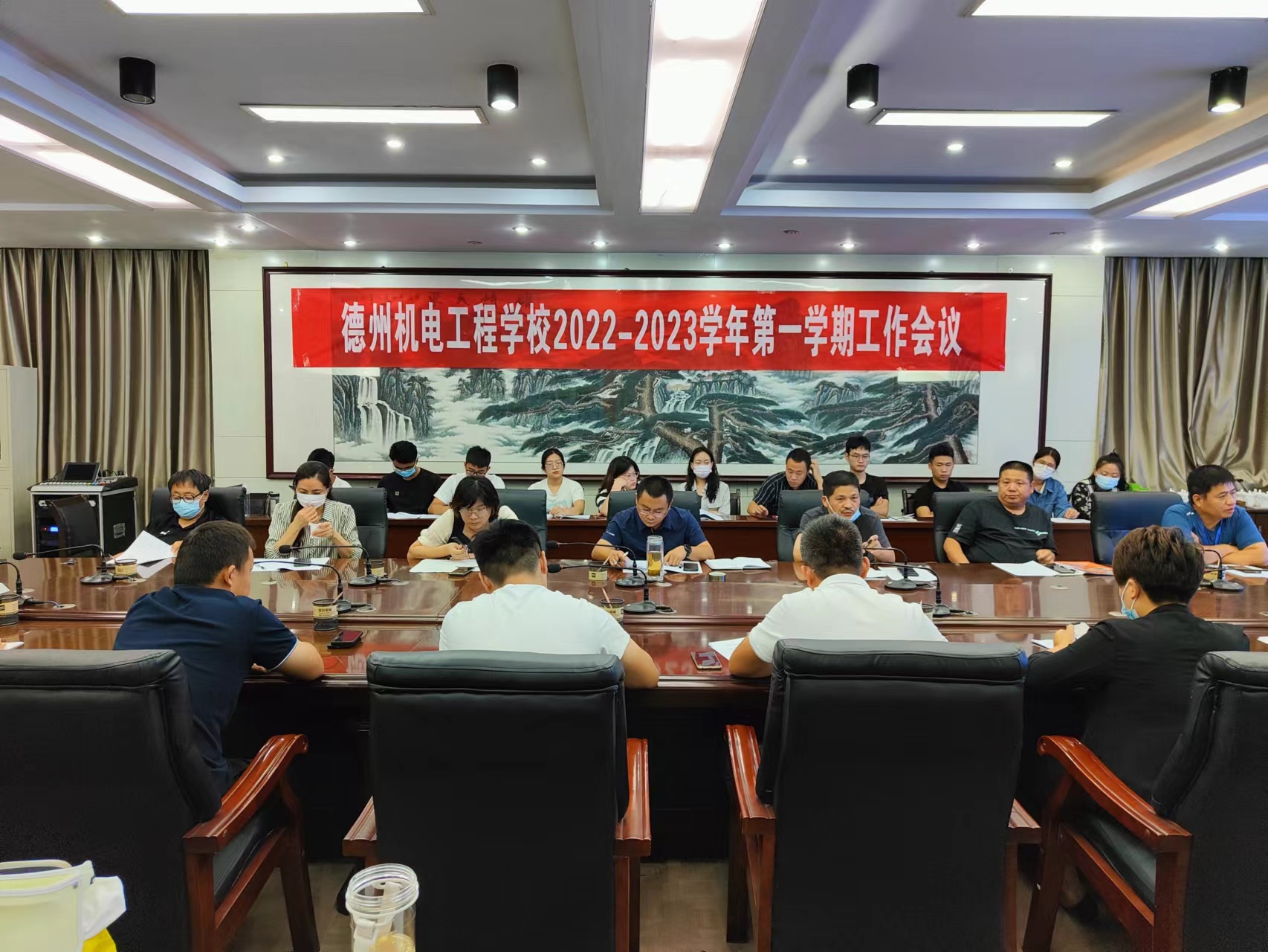 微信图片_20220909175047
