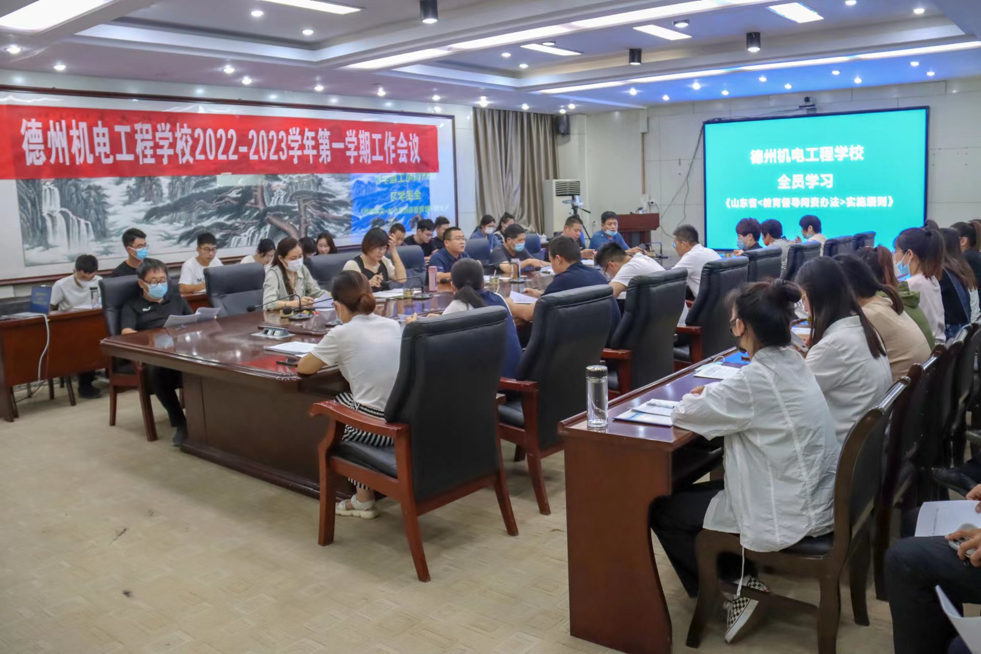 微信图片_20220909175042
