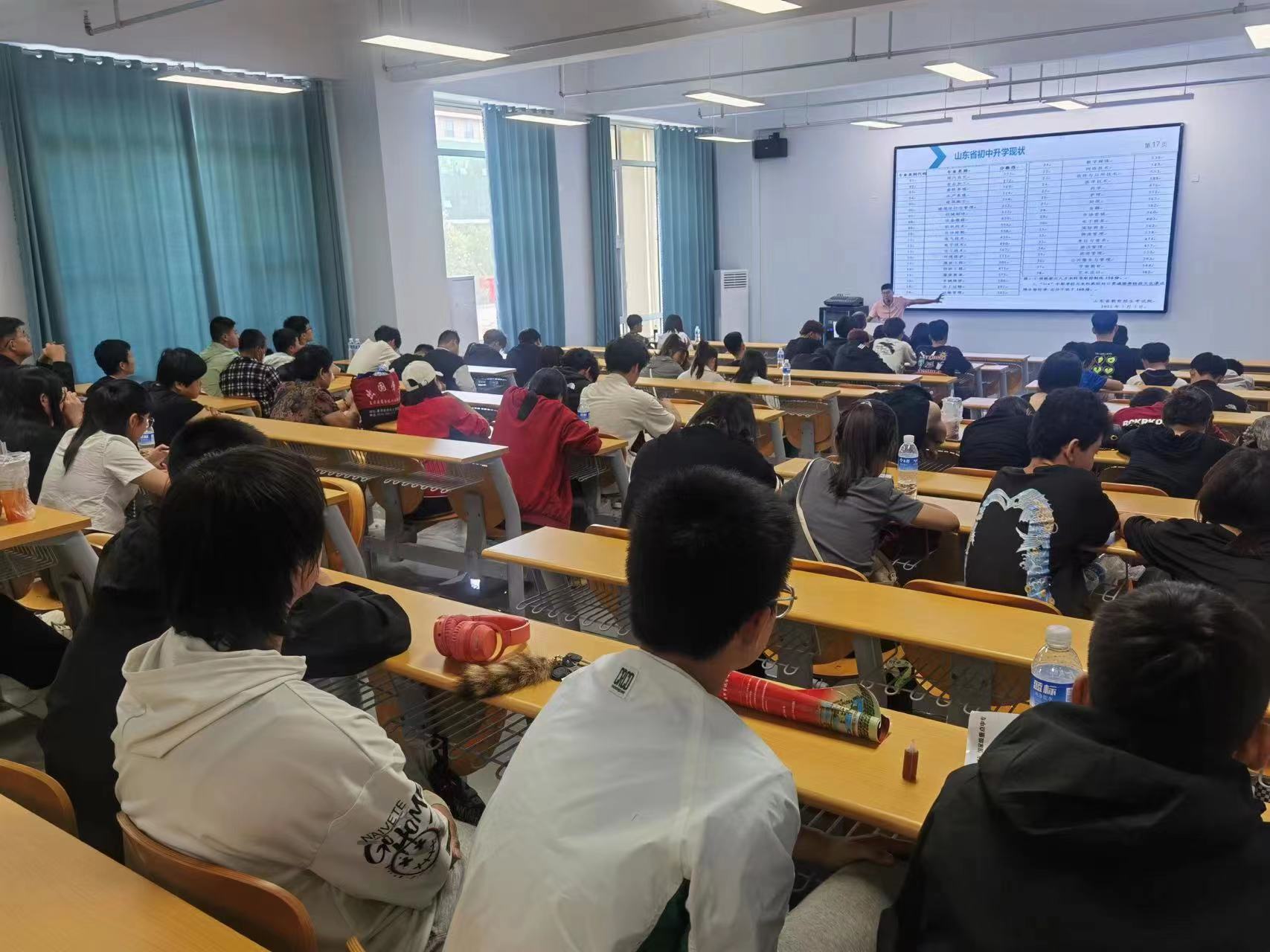 微信图片_20230626172319