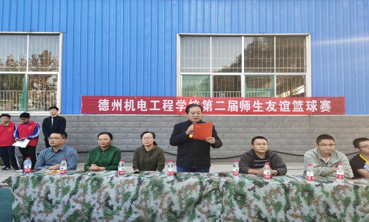 篮球图片1 篮球图片1