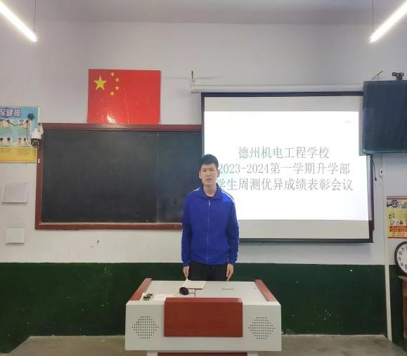 图片7