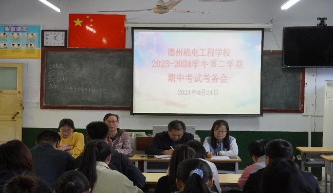 图片7 图片7