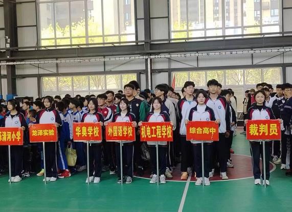 图片3