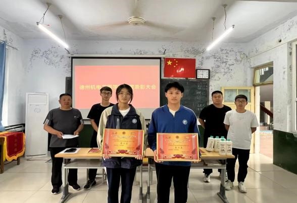 图片2